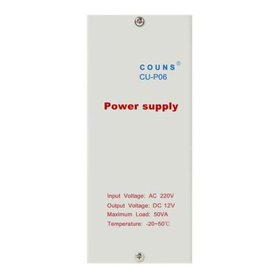 COUNS高优门禁电源12v5a专用