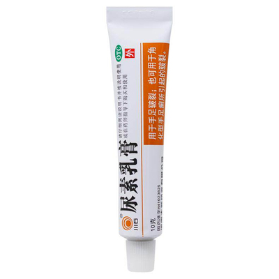 【川石】尿素乳膏10%*10g*1支/盒