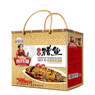 山东南四湖五糟鱼礼盒装熟食零食鲫鱼糟鱼老字号特产零食下酒菜