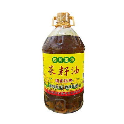 菜籽油四川风味菜籽油