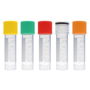 1.8ml冷冻管 2ml冻存管 螺口防漏存储管 带刻度塑料瓶 一包包邮