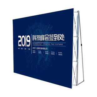 折叠背景墙架快展展板架签到墙喷绘布架广告架铝合金拉网展示架子