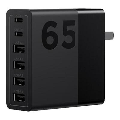 thinkplus氮化镓65W充电器