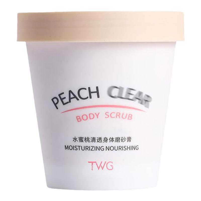 TWG水蜜桃冰淇淋清透身体磨砂膏柔嫩肌肤深层清洁控油去死皮角质