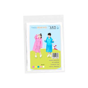 巴迪高一次性雨衣全身防暴雨儿童专用长款可背书包旅行便携加厚