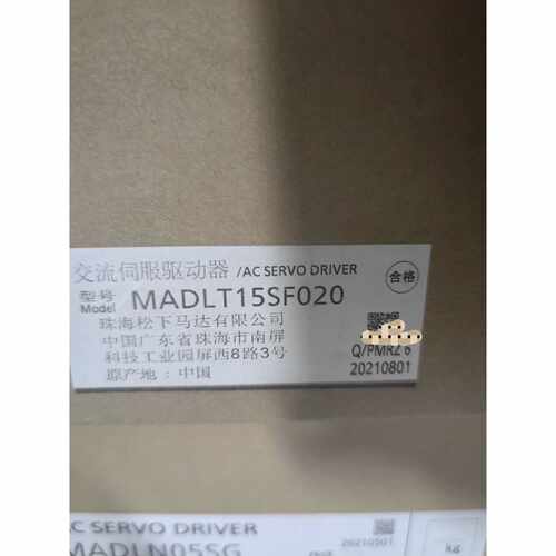 【议价-可维修】松 伺服750W驱动器 MCDLN35SE 控制器原装 全新/