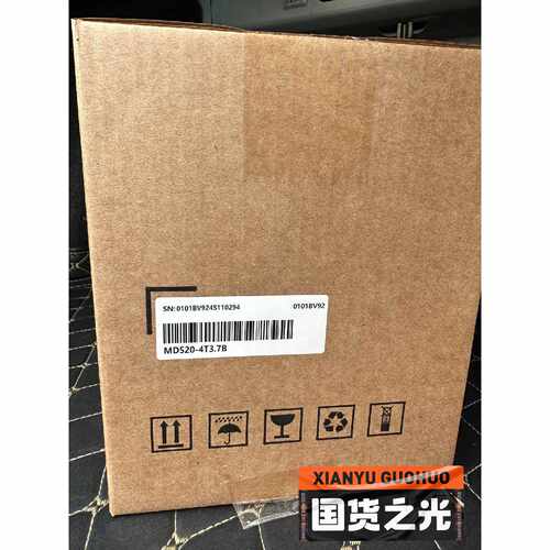 汇川变频器MD5204T3.7B拍前询价下单