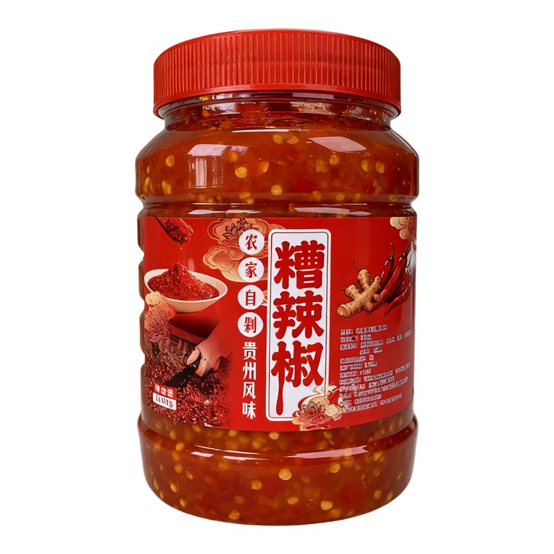 贵州手工糟辣椒传统农家手工工业
