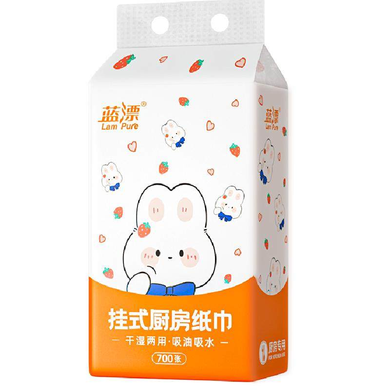 包邮蓝漂厨房抽纸挂式350抽大尺寸吸水吸油纸巾家用实惠装带挂钩