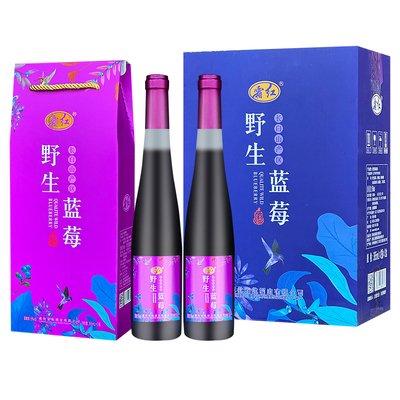 霜红野生蓝莓酒万通窖藏蓝莓水果酒通化蓝莓酒6%vol 365ml