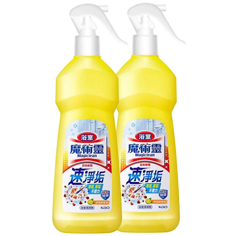 ���� ħ����ԡ�ҳ�ù�� �����䲣��ˮ������ ����; 39.9Ԫ(����ȯ)