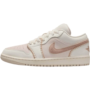 NIKE耐克女子AIR JORDAN 1 低帮缓震运动训练篮球鞋HV4268-120