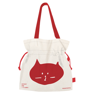 PoemsForYou变成一个小孩吧小林一茶诗集文创礼盒生日礼物送闺蜜