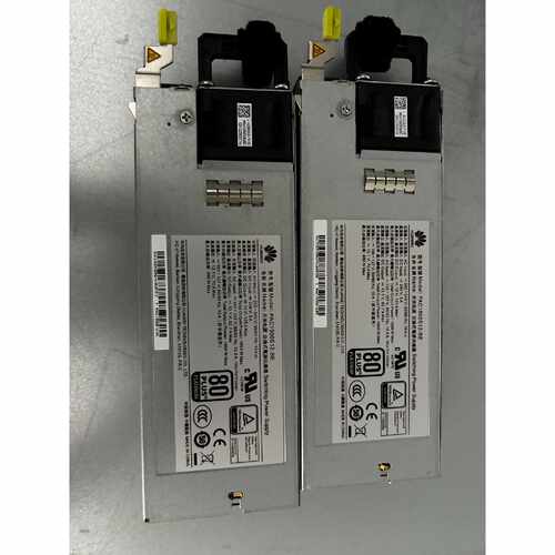 溢价-1288HV5 2288HV5 5288V