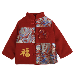 男童拜冬年服儿童过年衣服女童拜年服冬装新中式唐装马年新年套装