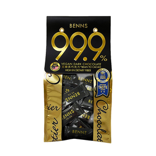 BENNS99.9%无糖黑巧克力烘培黑巧健身纯coco脂零食巧克力黑巧138g