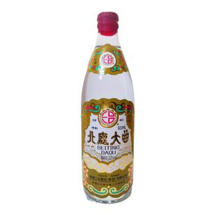 新疆三台北庭大曲53度清香型国标特级酒水纯粮酒口粮酒