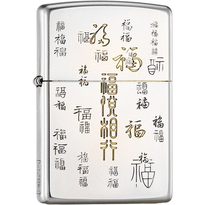 zippo正品打火机福悦相行