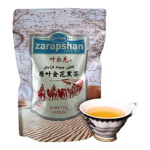 新疆叶尔羌原叶金花黑茶散装茯茶zarapshan altun karaqay