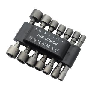 六角柄风批套筒头手电钻电动螺丝刀6.35起子配件9/14件套装公英制