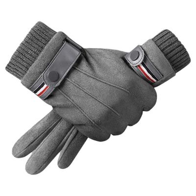 【好物上新】加绒加厚户外手套男