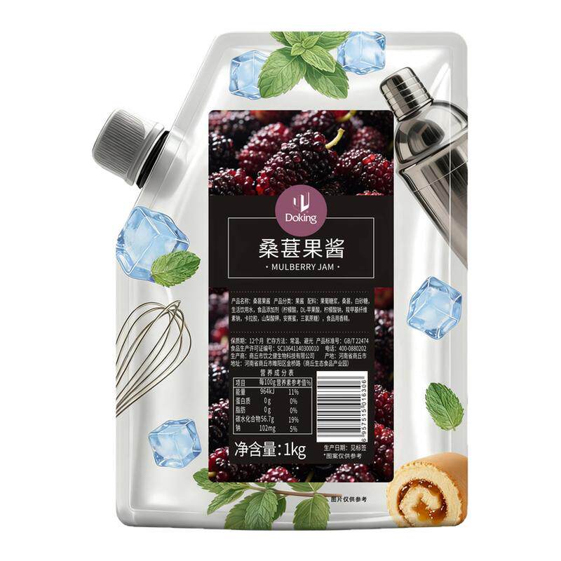 盾皇1kg果酱桑葚杨枝甘露草莓芒果颗粒蓝莓青提车厘子凤梨多口味