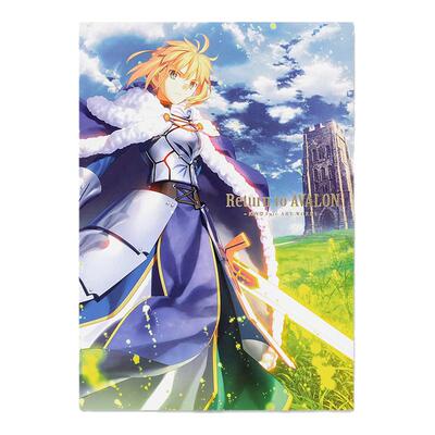 Return to AVALON 武内崇 Fate ART WORKS 重返阿瓦隆 原画设定集 Fate15周年纪念画集 KADOKAWA