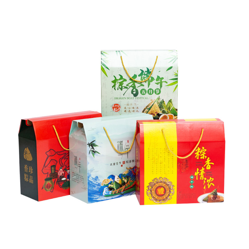 端午节粽子包装盒礼盒高档嘉兴粽端午礼品包装