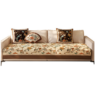 范居态度芳华新中式2026新款沙发垫冬季保暖高档毛绒沙发垫布定制