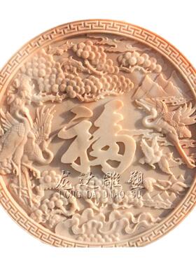 汉白玉浮雕牡丹花鸟松鹤福字壁画