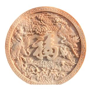 石雕汉白玉浮雕牡丹花鸟壁画大理石雕刻圆形松鹤祥云福字背景墙画