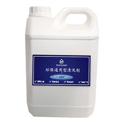 醇酸调和漆防锈漆油性金属漆铁门