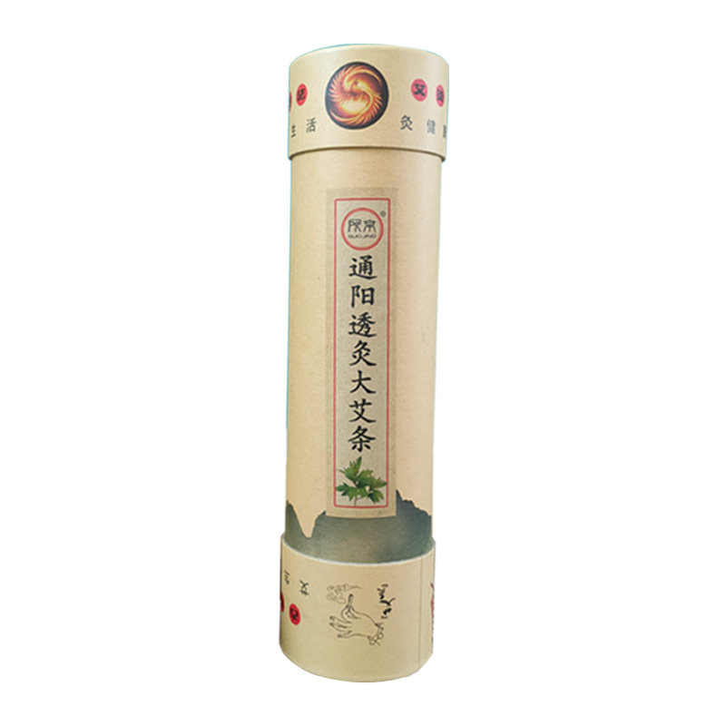 所京三年陈通阳透灸6.5cm雷火灸大艾炷家用微烟艾灸艾柱直播专拍