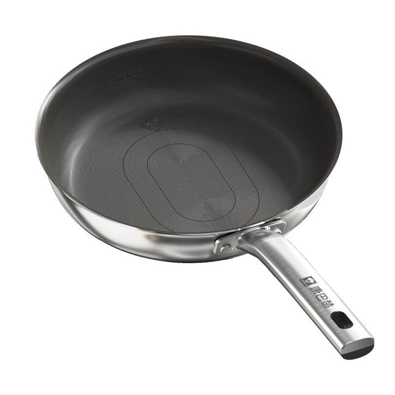 康巴赫Pro版真钛0涂层不粘平底锅