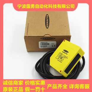 议价原装美国BANNER邦纳Q60BB6AF2000漫反射光电开关传感器63000
