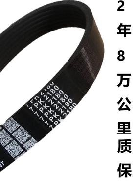 7PK980 1030 1035 1105 1125 1135 1140 1150 1270 1290  1300