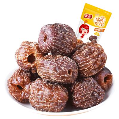 【满99减50】长思去核400g硬蜜枣