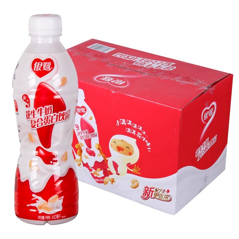 银鹭花生牛奶蛋白饮料450ml*15瓶整箱早餐奶学生花生奶
