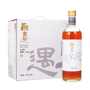 塔牌黄酒遇见六年丽春500ml*6瓶装整箱礼盒花雕酒半甜绍兴产黄酒