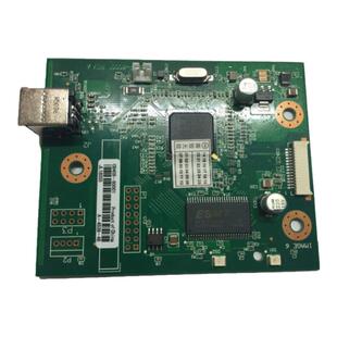惠普1020主板 hp1018 1010 1012接口板1020plus USB打印板驱动板