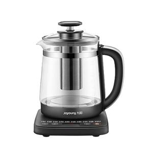 九阳养生壶家用办公室小型全自动蒸煮茶器多功能养身烧水壶花茶壶