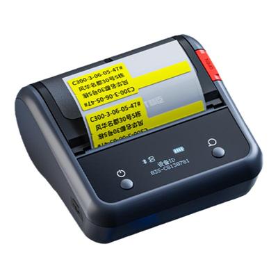 精臣B3S线缆标签打印机蓝牙手持通信机房网络布线P刀型网线标签机便携式防水不干胶机架设备条码机空开标签机