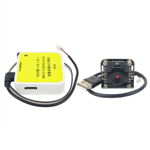 智能小车wifi数传模块Openwrt视频遥控机器人摄像头WIFI图传套件