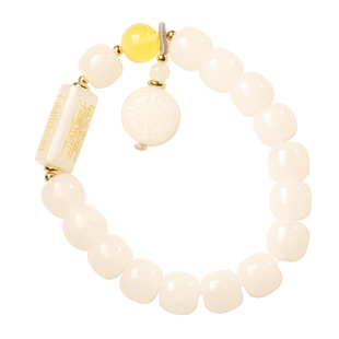 云澜道家饰品和田羊脂玉珠多宝手串流珠定制护身符手链男