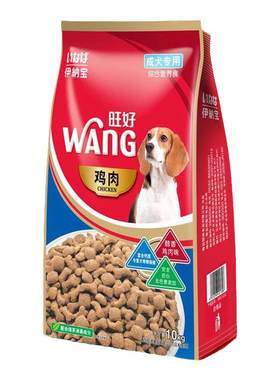 伊纳宝全阶段全犬类狗粮促进消化