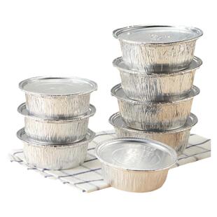 肯麦多烧烤猪脑花锡纸盒子一次性打包外卖空气炸锅商用铝箔锡纸碗