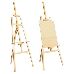 马利画板美术生专用手提4k实心画板绘图板临摹写生儿童画板8K空a2全开工程制图画画神器画架全套素描工具套装