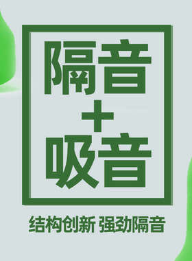 maxlite耳塞超级隔音防噪音睡眠不胀耳朵睡觉专用吵神器静音降噪