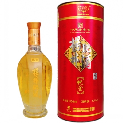 云南杨林肥酒纯金露酒500ml老酒