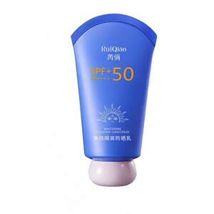 芮俏美白隔离防晒乳防水防汗